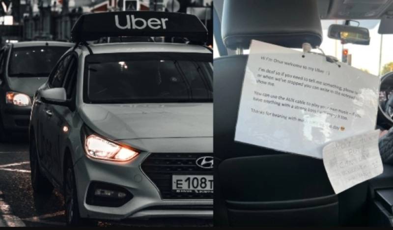 Ο κωφός οδηγός Uber που έχει «σκλαβώσει» το ίντερνετ (φωτο)