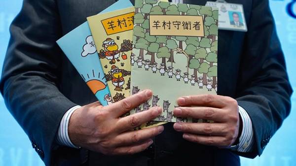 Χονγκ Κονγκ: Πέντε άνθρωποι συνελήφθησαν για την έκδοση παιδικών βιβλίων με ήρωες λύκους και πρόβατα