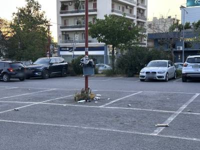 Παράπονα για το κεντρικό πάρκινγκ