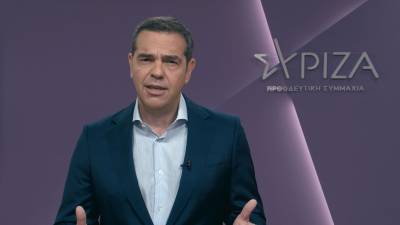 Τσίπρας για Novartis: &quot;Εμείς θα σας πάμε μέχρι τέλους, κύριε Μητσοτάκη»
