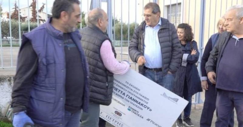 Μαρινάκης για το ξήλωμα πινακίδας από δήμαρχο Πατρών: «Είμαστε με τα καλά μας;» - Η απάντηση Πελετίδη (Βίντεο)