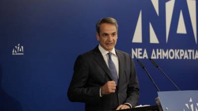 Κυρ. Μητσοτάκης στην Πολιτική Επιτροπή της ΝΔ: Οι ευρωεκλογές το επόμενο μεγάλο μας στοίχημα - Το 41% δεν είναι λευκή επιταγή αλλά αυξημένη ευθύνη