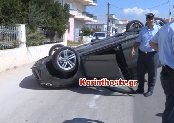 Τροχαίο ατύχημα στην Κόρινθο: Αυτοκίνητο αναποδογύρισε στη μέση του δρόμου (Βίντεο)