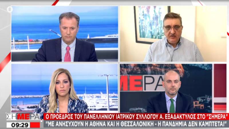 Εξαδάκτυλος: Η πανδημία δεν κάμπτεται - Θα πω όχι στο άνοιγμα αν τα στοιχεία δεν είναι ασφαλή (Βίντεο)