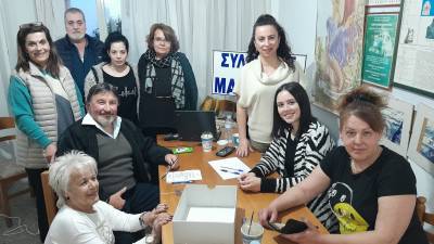 Νέο Δ.Σ. στο Σύλλογο Μανιατών