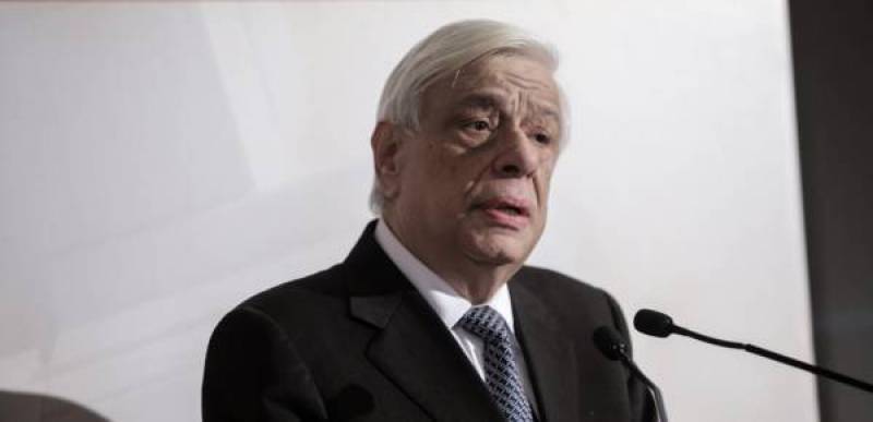 Παυλόπουλος: &quot;Οι έναντι της Γερμανίας απαιτήσεις της Ελλάδας ως προς το κατοχικό δάνειο και τις αποζημιώσεις είναι πάντοτε νομικώς ενεργές&quot;