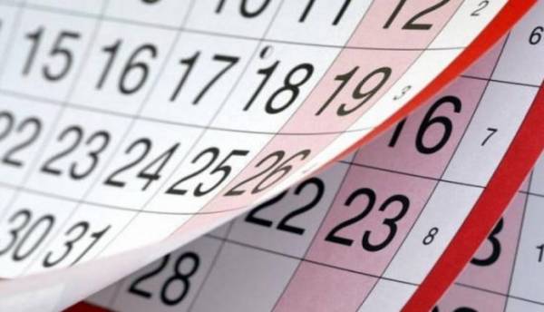 Οι αργίες του 2024 - Πότε πέφτει η Καθαρά Δευτέρα, πότε είναι το Πάσχα