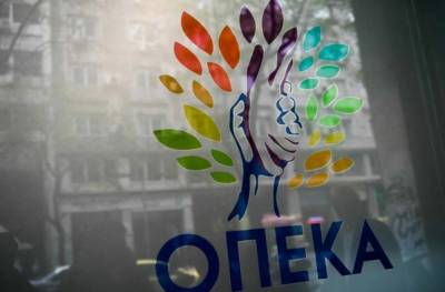 ΟΠΕΚΑ: Διήμερη αναστολή λειτουργίας Πληροφοριακών Συστημάτων