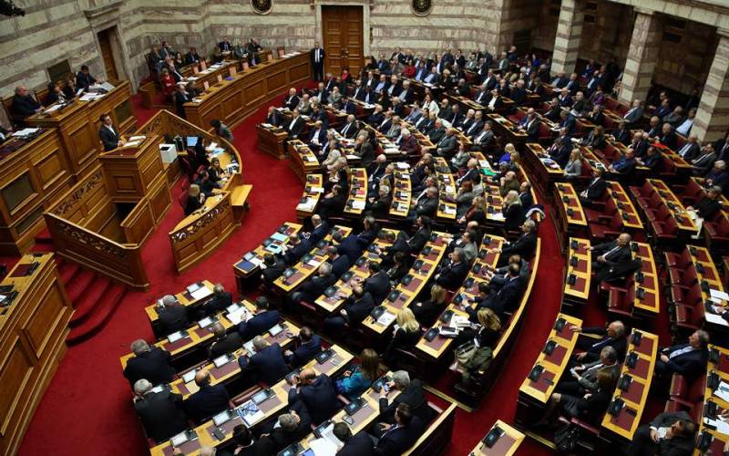 Βουλή: Ψηφίστηκε η τροπολογία για την υποχρεωτική άρση του τραπεζικού απορρήτου για τον έλεγχο του «πόθεν έσχες»
