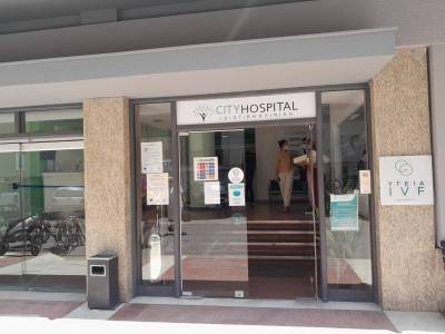 Εθελοντική αιμοδοσία στην κλινική City Hospital