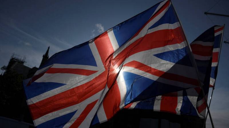Με ένα νέο κέρμα θα γιορτάσει η Βρετανία το Brexit - Τι θα γράφει