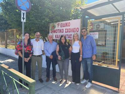 Καλαμάτα: Σε αγιασμούς σχολείων ο Βασίλης Τζαμουράνης