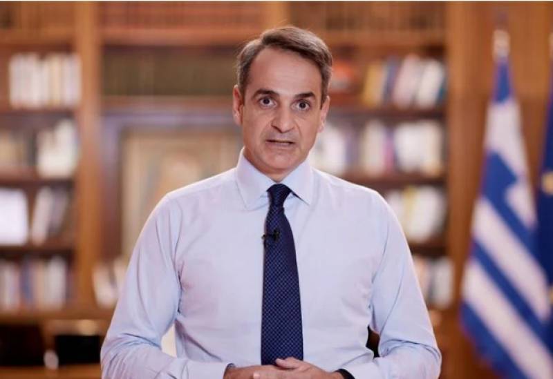 Μητσοτάκης στον τηλεμαραθώνιο για την Ουκρανία: &quot;Η Ελλάδα είναι στο πλευρό σας. Μαζί μπορούμε να σταματήσουμε αυτόν τον πόλεμο&quot;