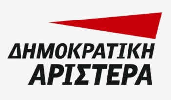 Περιοδείες της ΔΗΜΑΡ στη Μεσσηνία