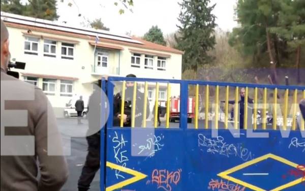Σέρρες: Έκρηξη σε λεβητοστάσιο δημοτικού σχολείου - Ένα παιδί νεκρό