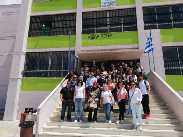 Φιλοξενία από το 2ο Γενικό Ενιαίο Λύκειο - Μαθητές από Τουρκία, Ρουμανία και Κύπρο στην Καλαμάτα