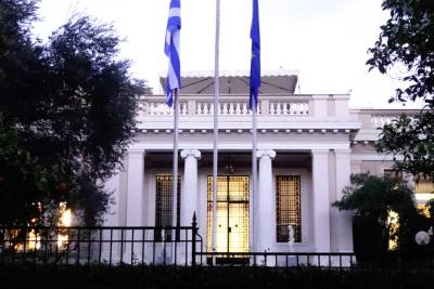 Κιβωτός του Κόσμου: Σύσκεψη στο Μαξίμου για τη λειτουργία της δομής και το μέλλον των παιδιών (βίντεο)