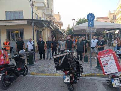 Κινητοποίηση διανομέων χθες και στην Καλαμάτα την ώρα του τελικού του Μουντιάλ
