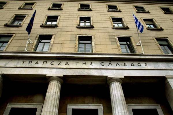 Κινδύνους από τα μέτρα για τους συνταξιούχους διαβλέπει η Τράπεζα της Ελλάδος