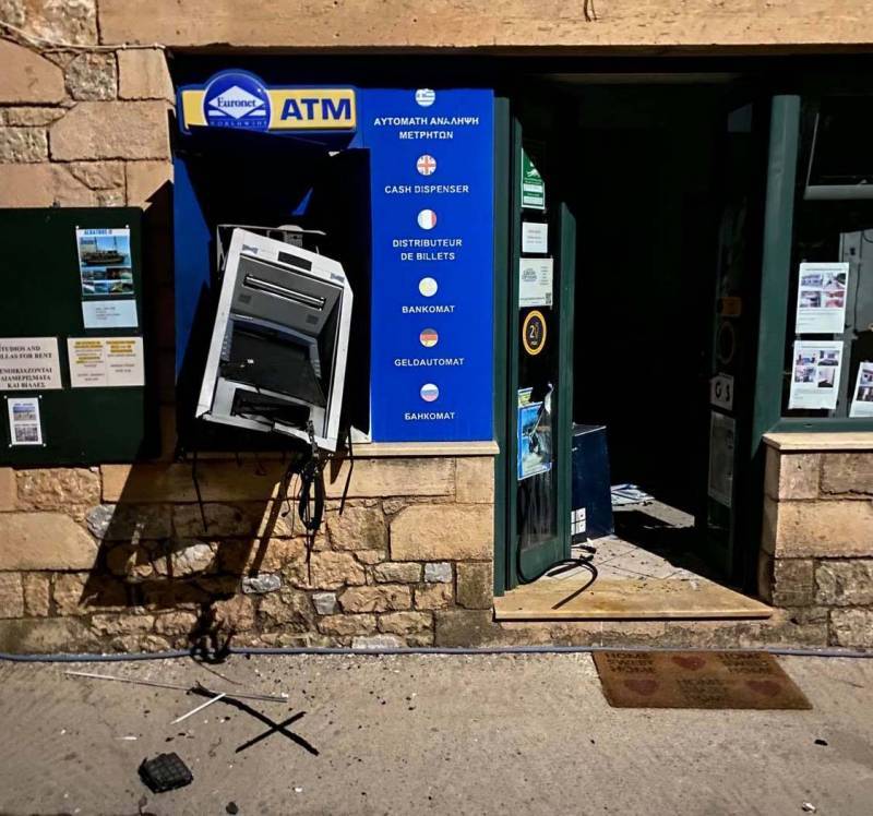 Νέα ανατίναξη ATM τα ξημερώματα στη Στούπα