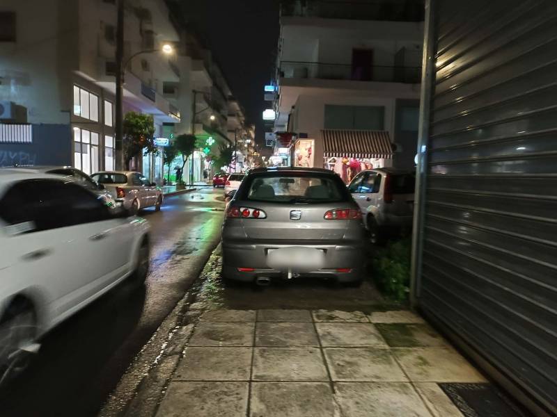 Σταδιακή εγκατάλειψη