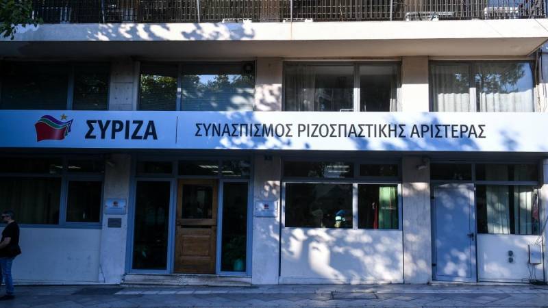 Υποπτος φάκελος στα γραφεία του ΣΥΡΙΖΑ με... στάχτη και υβρισιτκό σημείωμα