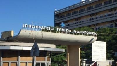 Γέφυρα σωτηρίας για την διακομιδή 6χρονου στο Ιπποκράτειο