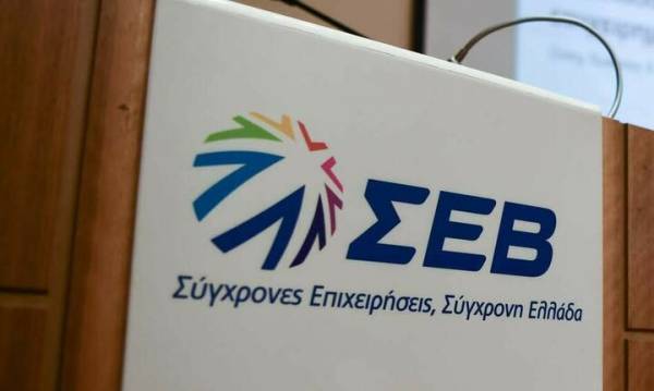 ΣΕΒ: Συμφωνία Συνεργασίας με το Ελληνικό Επιχειρηματικό Συμβούλιο της Βουλγαρίας