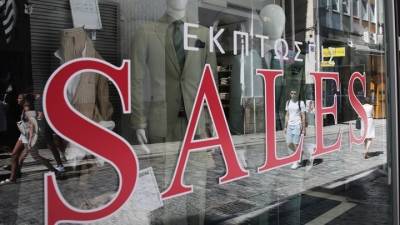 Λήγουν σήμερα οι θερινές εκπτώσεις - Στο επίκεντρο της «επόμενης ημέρας» οι προσφορές