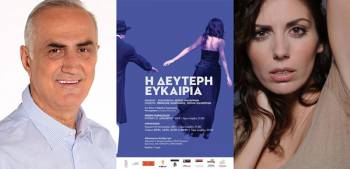 &quot;Η δεύτερη ευκαιρία&quot; με τον Περικλή Αλμπάνη