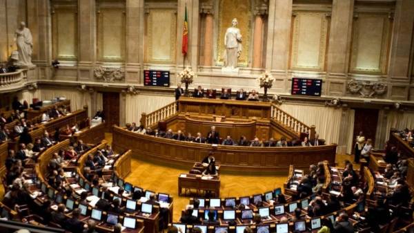 Η Πορτογαλία είπε «όχι» στην ευθανασία