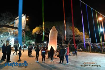 Καλαμάτα: Σε αποκριάτικο κλίμα τα Λείκα (φωτογραφίες)