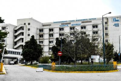 Πάτρα: Διασωληνωμένος 20χρονος φοιτητής με μηνιγγίτιδα – Το τρίτο κρούσμα στο Πανεπιστήμιο (βίντεο)