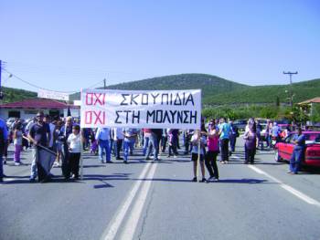 Κλείνουν το δρόμο στην Καλλιρρόη