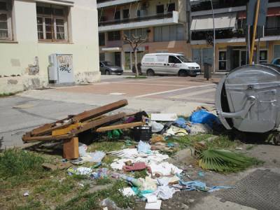 Εικόνα αθλιότητας