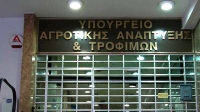 Ανάχωμα ΥΠΑΑΤ - ΕΛΑΣ στην εξάπλωση της ευλογιάς των αιγοπροβάτων - Μπαράζ ελέγχων και συλλήψεων