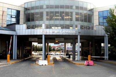Καταγγελία του Εργατικού Κέντρου για το ΚΤΕΛ Αρκαδίας