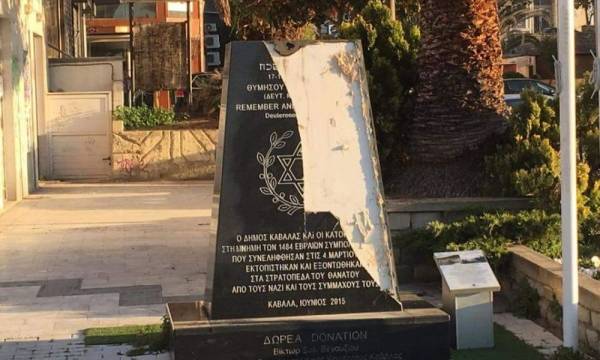 Καβάλα: 4 άντρες συνέλαβε η αστυνομία για το βανδαλισμό του εβραϊκού μνημείου