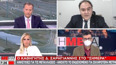 Σαρηγιάννης: Ανοικτό ενδεχόμενο 2.000 κρουσμάτων την ημέρα (Βίντεο)