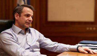 Μητσοτάκης: Η χρονιά κλείνει με σημαντικές μεταρρυθμιστικές παρεμβάσεις