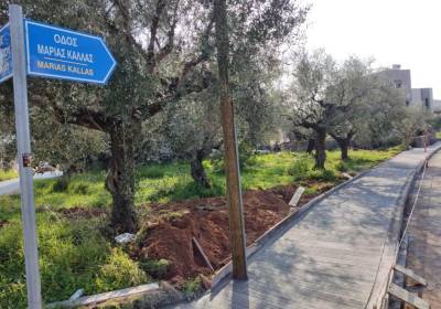 Καλαμάτα: Πεζοδρόμια στην οδό Μαρία Κάλλας