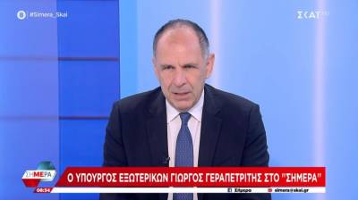 Γεραπετρίτης: Δεν θα αφήσουμε την Ελλάδα να γίνει δεξαμενή παράτυπης μετανάστευσης (Βίντεο)