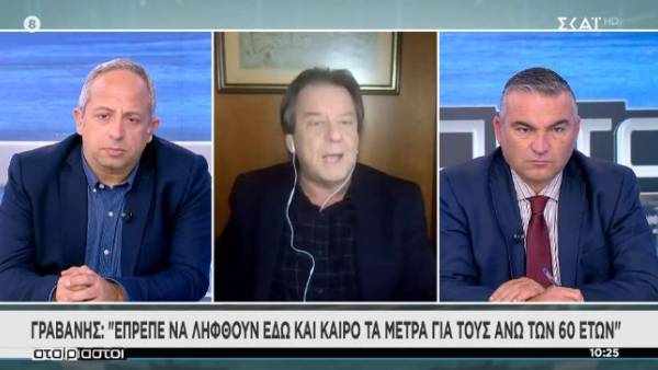 Μετάλλαξη Όμικρον - Γραβάνης: Δεν έχουμε ακόμη απαντήσεις, κανένα όμως στέλεχος δεν κατάφερε να ξεφύγει από τα εμβόλια