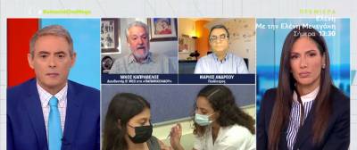 Καπραβέλος: Μεγάλη απειλή και για τα παιδιά - Προσβάλλει πολλά όργανα (Βίντεο)