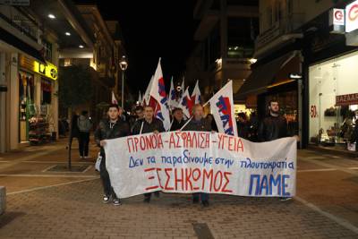 Το ΠΑΜΕ διαδήλωσε στην Καλαμάτα (βίντεο)