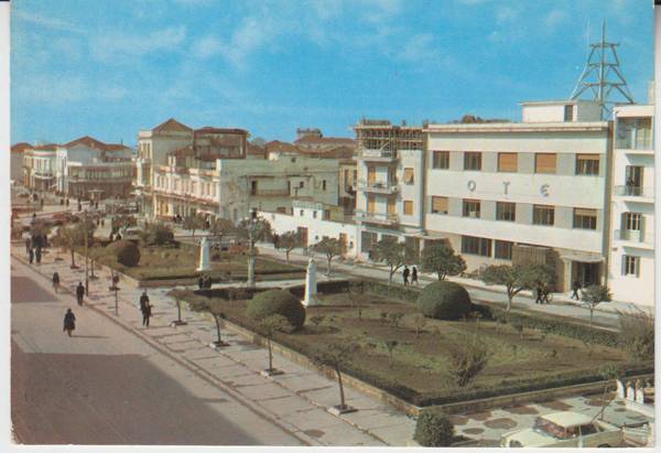 Η κεντρική πλατεία τη δεκαετία του ’70