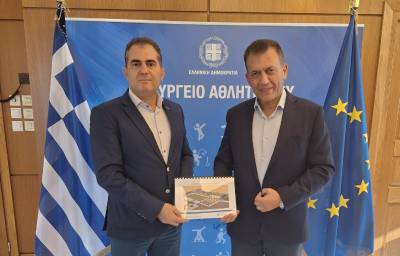 Συνάντηση Βασιλόπουλου - Βρούτση στην Αθήνα: Ανοιξε ξανά η συζήτηση για Παλέ ντε Σπορ στην Καλαμάτα