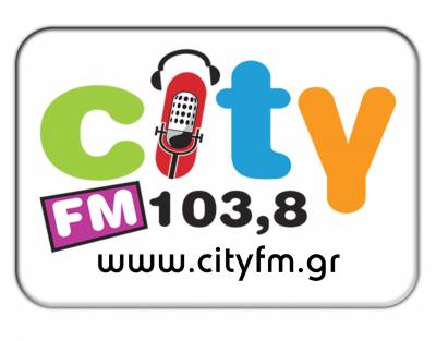 Το Top 10 των τραγουδιών, που ακούστηκαν στον City FM 103,8 (βίντεο)