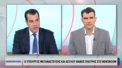 Πλεύρης: Συνεργαζόμαστε με τη Γερμανία για ένα κέντρο επιστροφής παράνομων μεταναστών στην Αφρική (Βίντεο)