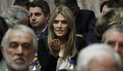 Καϊλή: Στις φυλακές Σεν-Ζιλ η ευρωβουλεύτρια - Σήμερα η συζήτηση στο ΕΚ για την καθαίρεσή της (βίντεο)